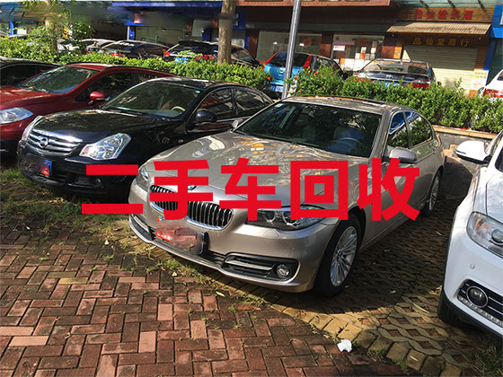 北京专业汽车回收-二手车高价回收上门服务